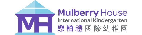 MULBERRY HOUSE INTERNATIONAL KINDERGARTEN SOUTHSIDE校徽